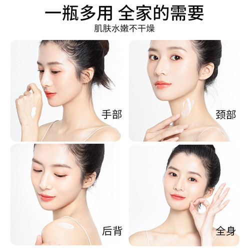 【Guangyao Baiyun Mountain】Vitamin E Nourishing Cream Moisturizing and Hydrating Anti-Dry Vitamin E Face Cream and Body Lotion 50g