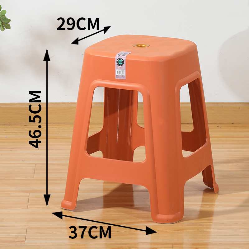 Taburete de plástico grueso taburete de mesa de comedor casero taburete cuadrado simple taburete económico taburete alto anti-deslizante silla para adultos taburete bajo