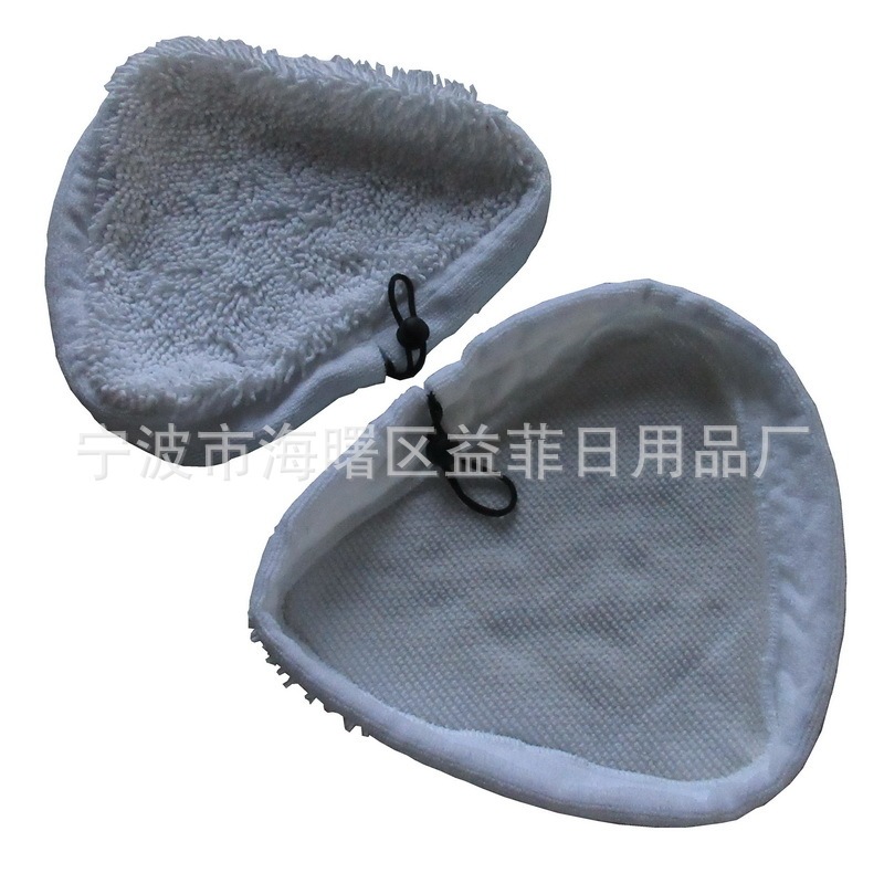 Fine Wool Chenille H2O Triangular Steam Mop Cloth Cover Replacement Pad X5 Shark Steam Mop Cloth Cover