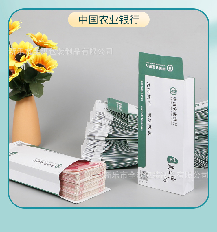 详情_09.jpg