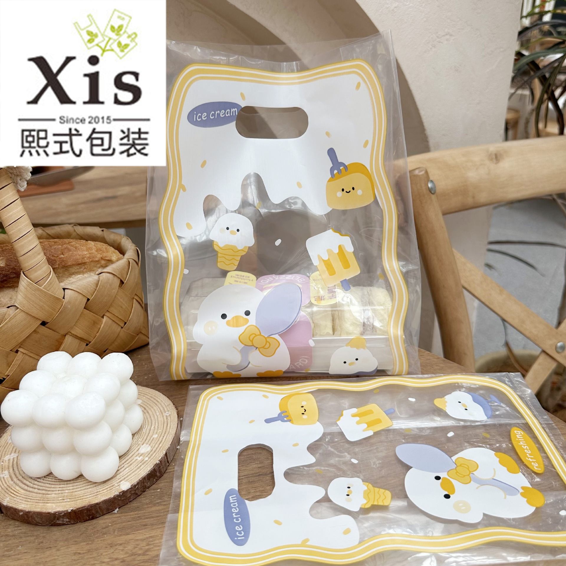 QQ图片20230506180801_副本.jpg