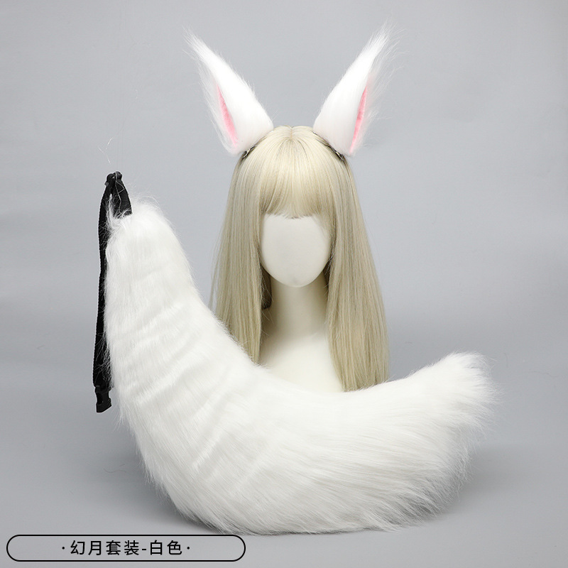 Set de accesorios de orejas y cola de animal de peluche para envío directo: orejas de zorro, orejas de lobo, pinza para el pelo, cola de lobo, cola de zorro, accesorios para la cabeza, hecho a mano