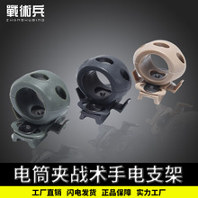 �Ͳ�A���g���֧�� FAST MICH���g�^���T����� 2.5mm