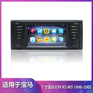 7 düym 5 Seriyası E39 X5 M5 Android Avtomobil Naviqasiya Radio Bluetooth Carplay