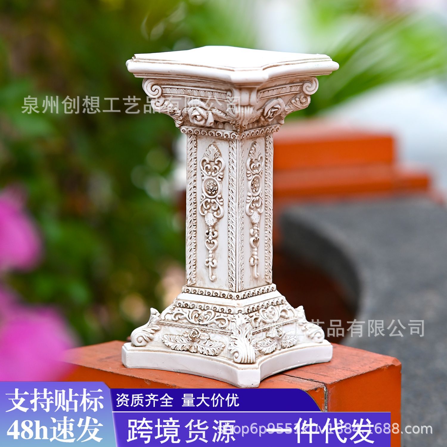 跨境复古欧式罗马柱摆件展示台底座怀旧拍照道具雕塑花园装饰摆件