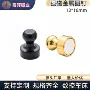 办公16mm彩色金属图钉