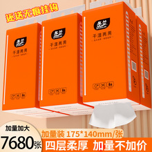 1280���Ғ�ʽ�鼈��ߴ���ü��팍���b����ͽ����냺�l������