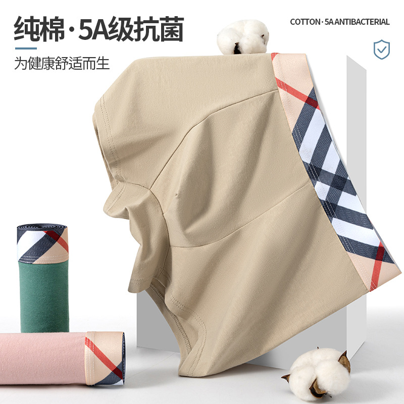 Ropa interior para hombres, algodón de clase A, primavera y verano, gran tamaño, ropa interior de algodón transpirable para hombres, calzoncillos bóxer de algodón para hombres al por mayor
