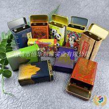 ✅热卖恭喜发财烟丝盒防压防潮止血贴金属铁盒20支沉香盘香盒包装