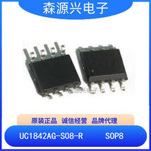 ���  UC1842AG-S08-R UC1842A SOP8 AC-DC�_�P������оƬ