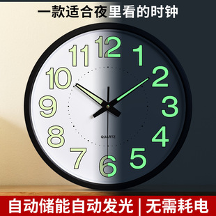 12Ӣ��30CMҹ�����ϒ��RʯӢ�R�����ҿ͏d���R�����s�r�RӡˢLOGO