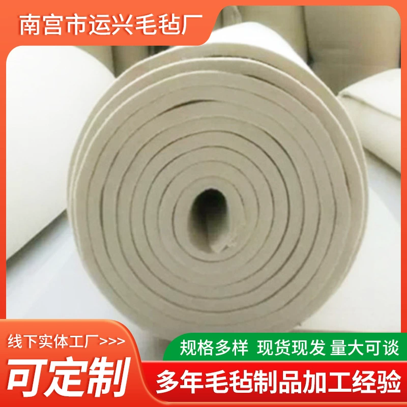 Войлочный матрас Кровать Утолщенный матрас Нескользящий складной войлочный матрас с татами