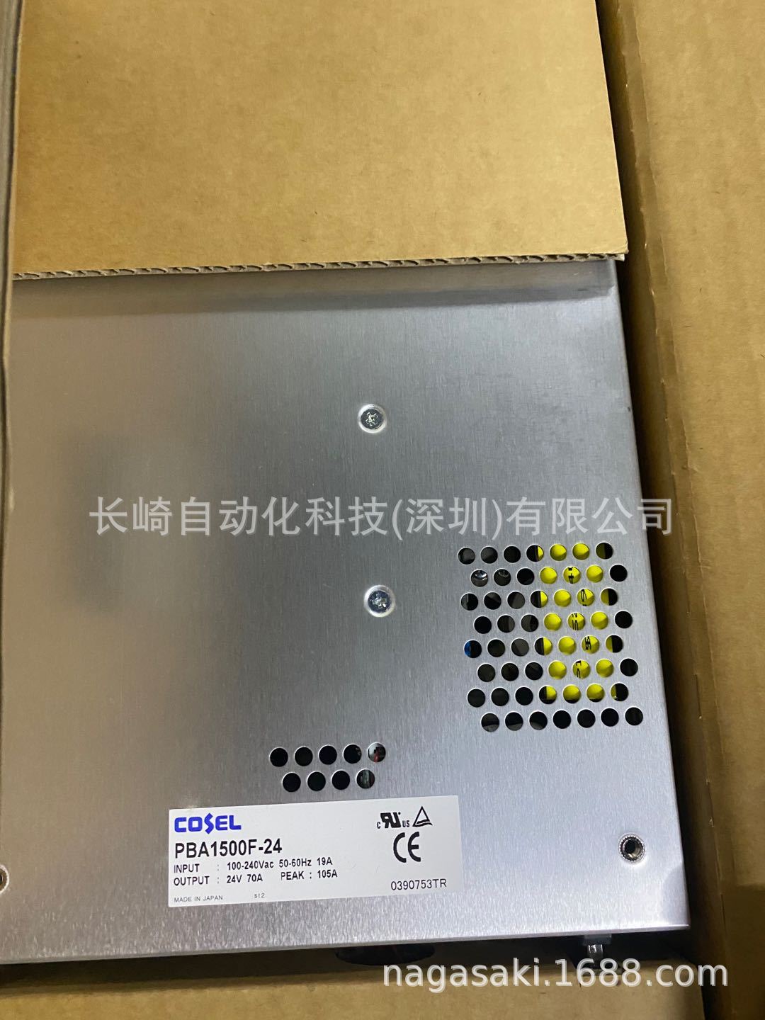 日本COSEL开关电源PBA1500F-24议价