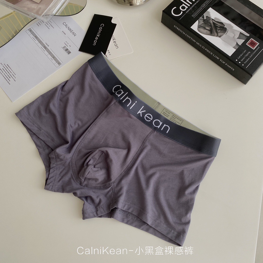 4ed467fd971ad4cca46b71cf914017