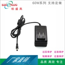 Ӎ�O��14V4A�m����UKCAӢҎ��ROHS�J�CTUV 19V3A�J�C�����@ʾ��