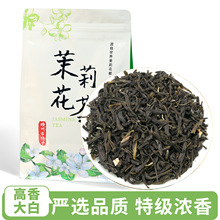 �����xƷ�|�����򻨲��ؼ������͸����׶YƷ���~С���b�������b