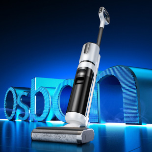 Washing machine household automatic sweeper vacuum cleaner intelligent Electrolytic Water mop and sweep integrated electric mop cross-border