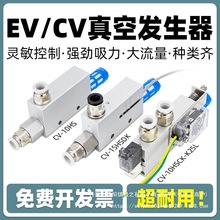 CVհlEVؓyP10 15 20 HS CK