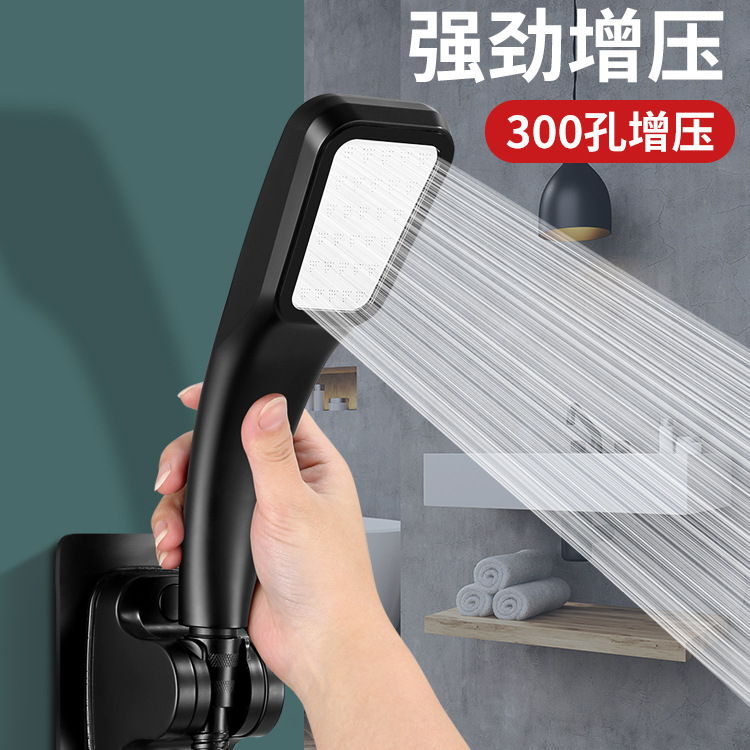 Shower Head with Booster for Bathing, Powerful Handheld Showerhead for Water Heater