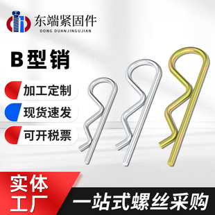 B���NR���N僰��\�l���N���_���N僲��\���˲��N���ˏ����N�F؛