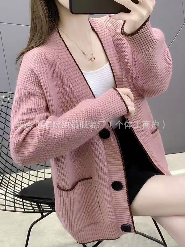 V领拼色针织开衫女式秋冬季慵懒风外穿长袖新款宽松休闲长袖外套|undefined