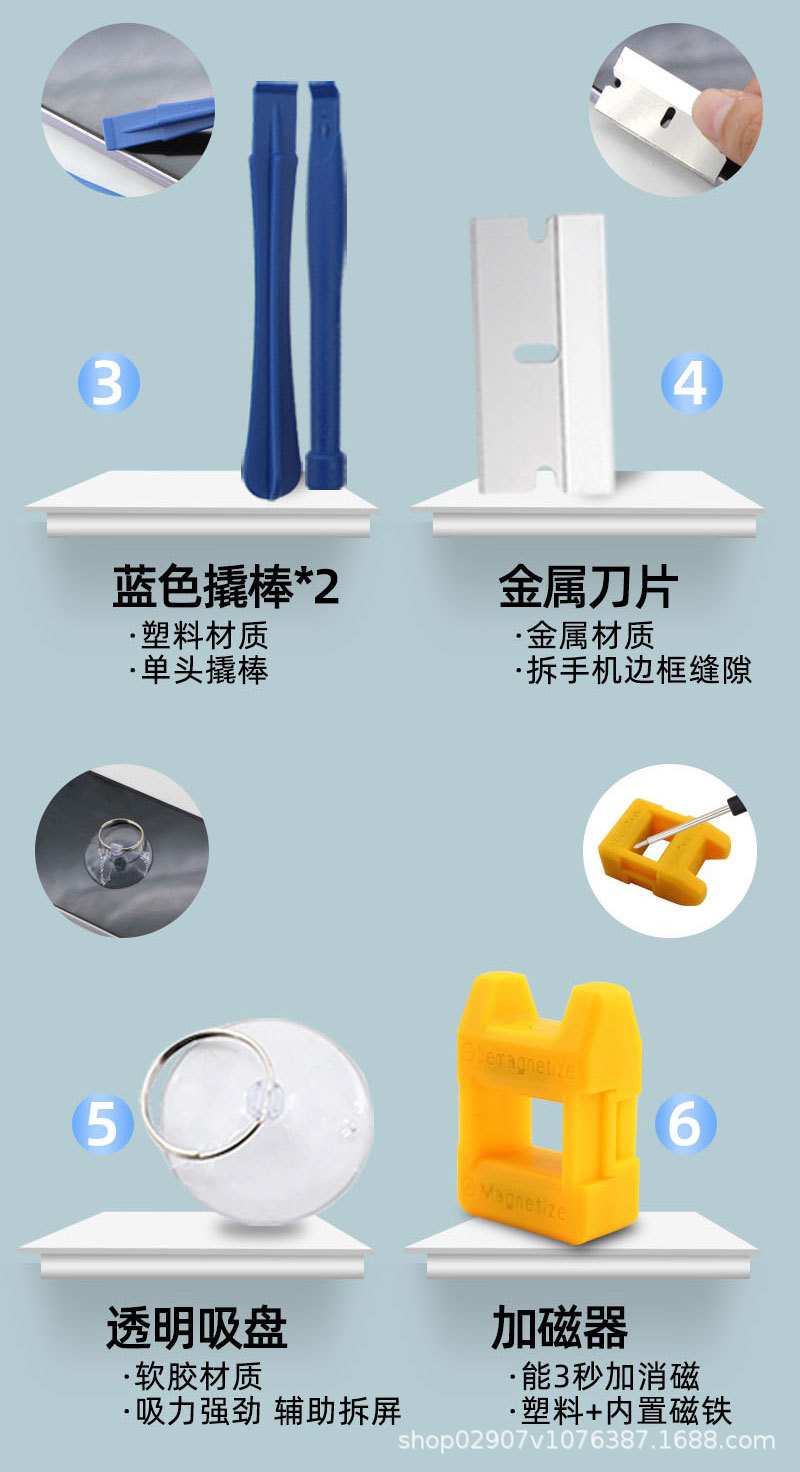 长图_11.jpg