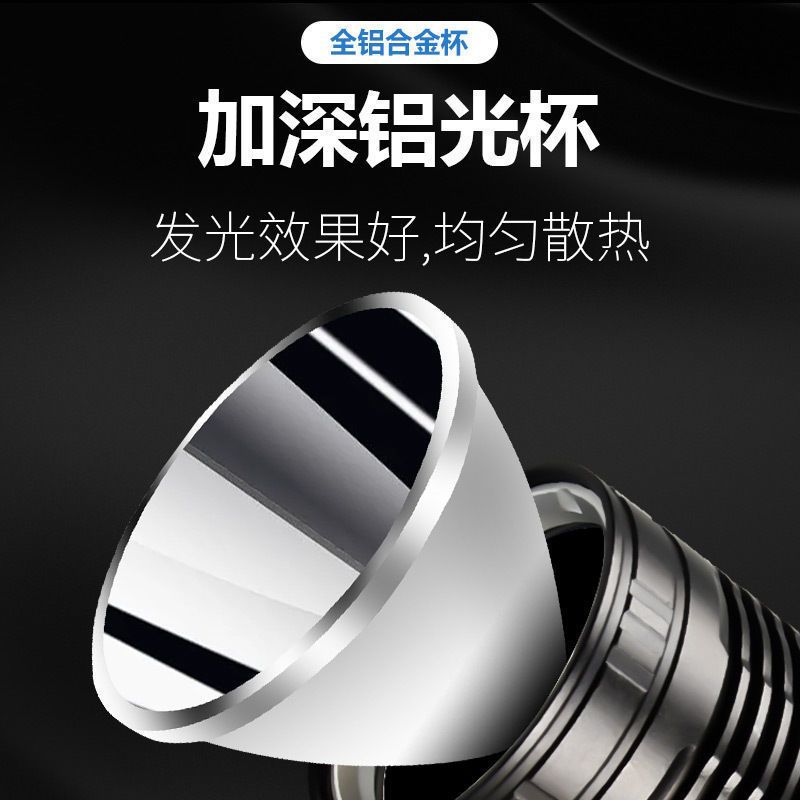 P70 Strong Light Diving Flashlight Deep Sea Work Night Diving Waterproof Large Capacity 26650 Breeding Underwater Professional Yellow Light