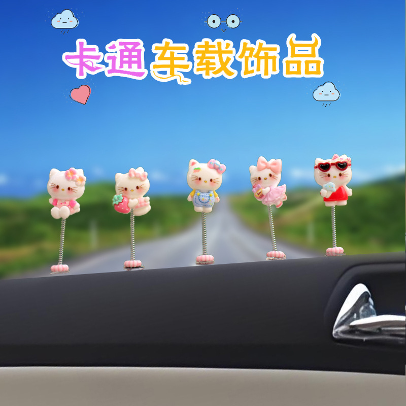 Nuevo lindo gatito decoración de coche de dibujos animados coche consola central decoración de la pantalla de navegación decoración de la cabeza