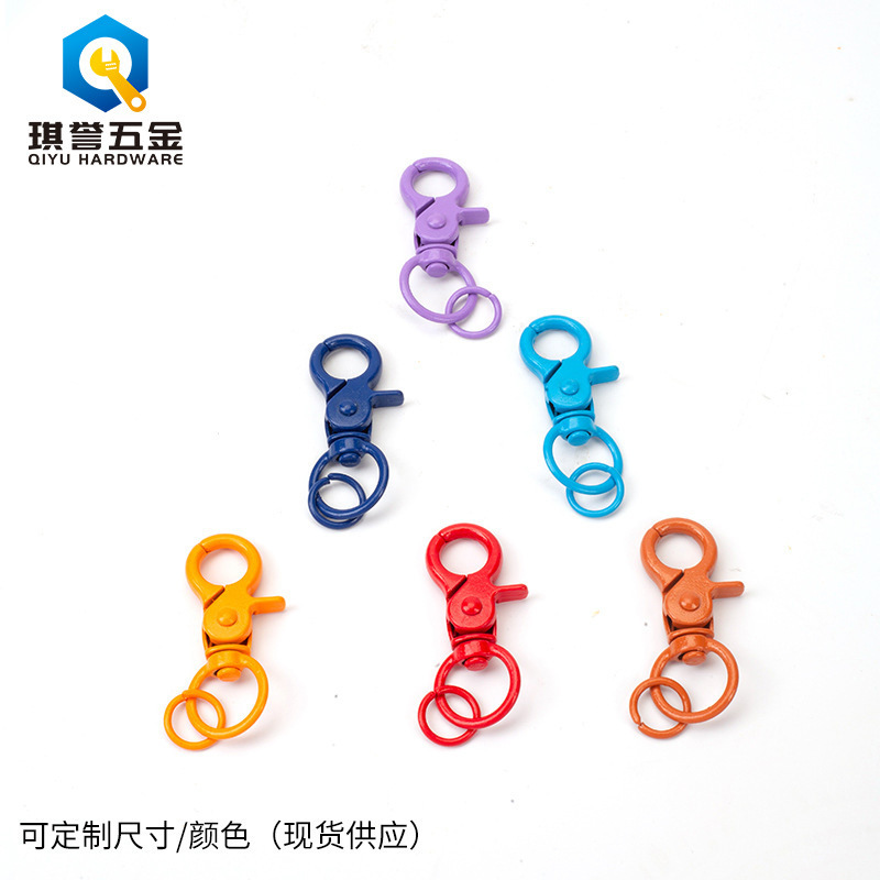 カラフルなペイントメタル亜鉛合金プライヤーバックルキーチェーンアクセサリー DIY メタルキーチェーンジュエリーペンダントアクセサリー|undefined