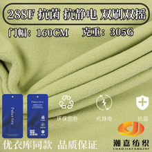 ���l �ﶬ��ů���� ���o��p��u���q���� 305G�pˢ�p�u�q������