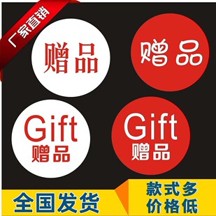 �ɐ�ٛƷ�����z��ͨ�YƷ�˺�С�Y��˺��u�һ�ӌ���ٛ�N���ɶ���