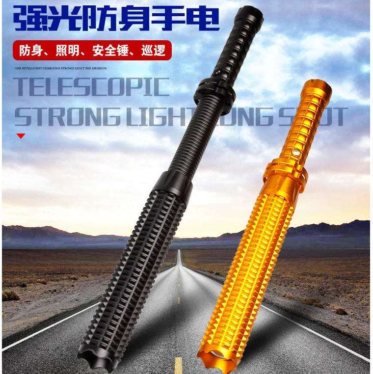 Telescopic flashlight, direct factory sales
