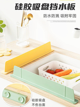 ���zˮ��߅����ˮ��N��̨����Rˮ�l���gϴ��̨ϴ����ˮ�ؓ�ˮ�l