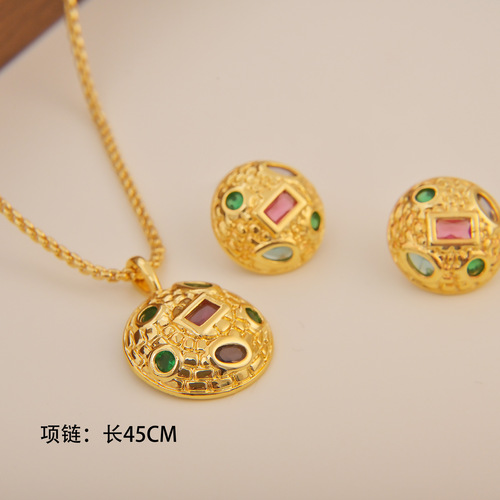 Mid-Age Vintage Replica Western Antique Earrings for Women, Hepburn Court Style Fashion Light Luxury Necklace Earring Set