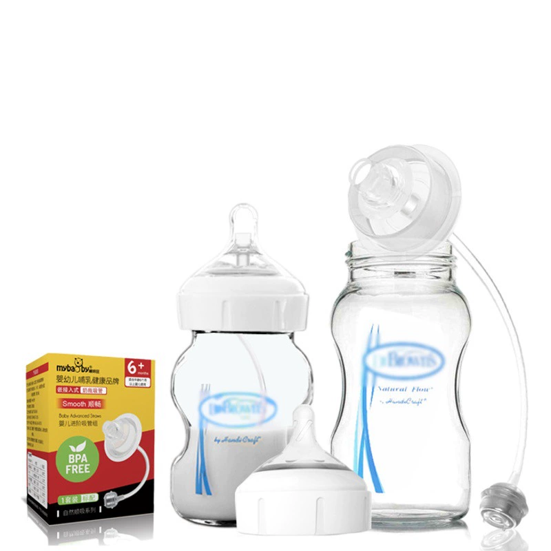 Подходит для Dr. Brown ширококалиберного Aibao selection PLUS серия бутылочка для кормления соломенная группа 2019 бутылка для кормления специальная соломинка