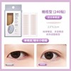 Invisible stickers to create double eyelids for eyelids, no trace, natural and permanent formula, styling