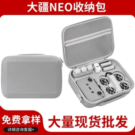 数码3C包装;包装产品定制;其他日用包装