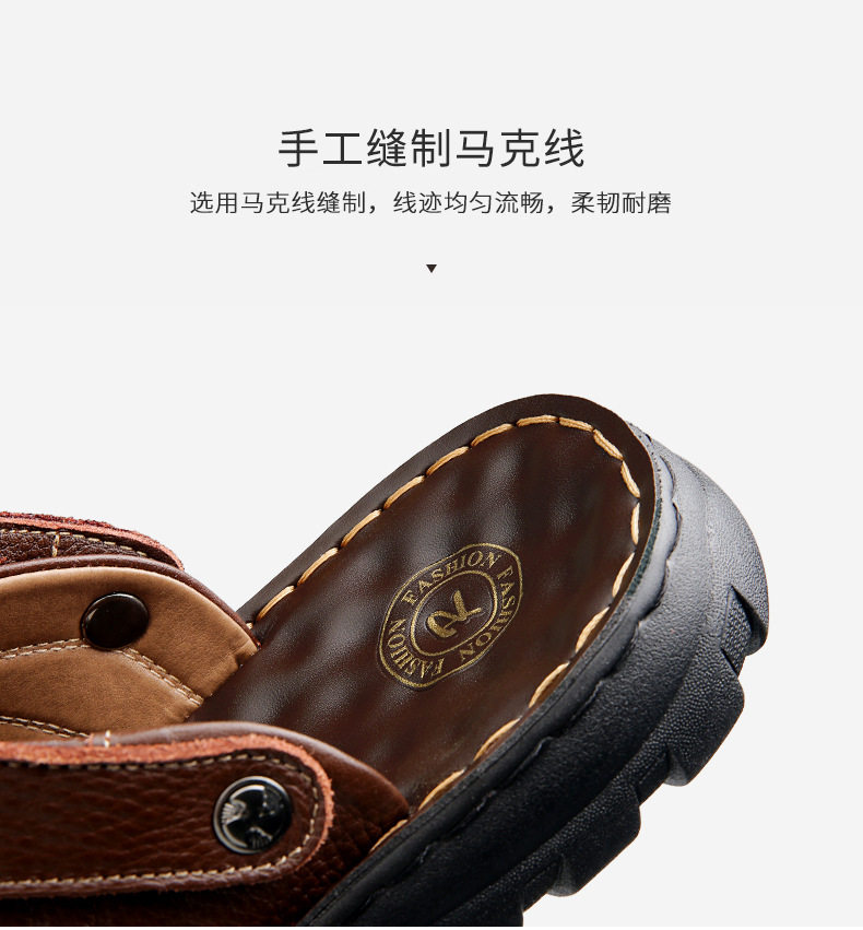 Dép sandal nam da bò lớp đầu hở ngón, dép đi biển da thật thoáng khí chống trượt size lớn — 10135 màu đen, 10888 màu đen, 12129 màu đen, 12129 vàng nâu chi tiết 12