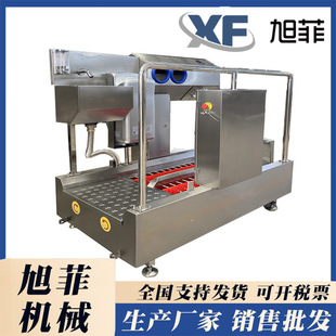 Boot Washing Machine, Hand Washing, Drying and Disinfection, Multi-Functional Cleaning of Boot Soles and Uppers