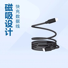 �������OӋ ���ռ{  ������� TYPEC 100W������ ����EMARKоƬ