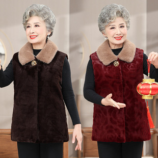 Middle-aged and elderly winter new waistcoat for women and grandmother autumn and winter waistcoat for old people clothes for mother winter waistcoat