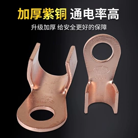 电气联接;接线端子;连接器