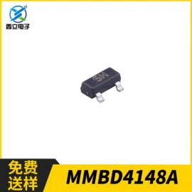 集成电路;连接器;铝电解电容器