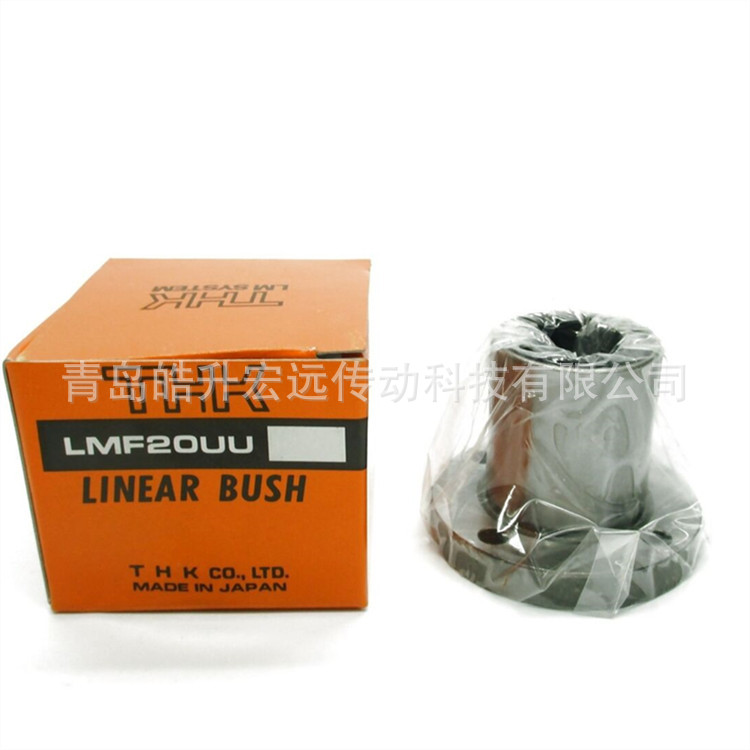 THK圆法兰直线轴承LMF6UU LMF8SUU LMF8UU LMF10UU LMF12UU