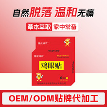 ԥruN6N N__ֺuO坍uNoemS