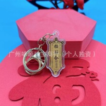 ����ֱ��ͬ�����ؔ���֙C�N�S��ɫ�N�����w������ӵؔ�С�YƷ