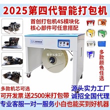 �S��2025�¿���Ĵ������p늙C����C����PP��ľ�����p�R�_�����C