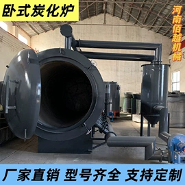 滚筒干燥设备;箱式干燥设备;破碎机