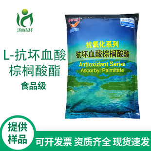 �F؛ʳƷ���S����C�ؙ�����L-����Ѫ���ؙ�����500g/��Ʒ�|���C