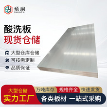 �S�ҹ��� SAPH440��܇��ϴ��  �ߏ��� ��ϴ��� ��܇� ����ӹ�